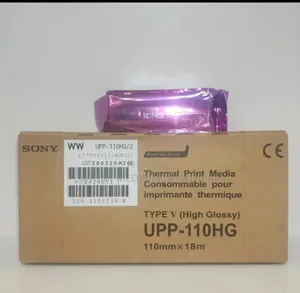 Sony Ultrasound Printing Papers- Upp 110hg