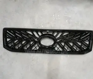 Grille Prado J 120