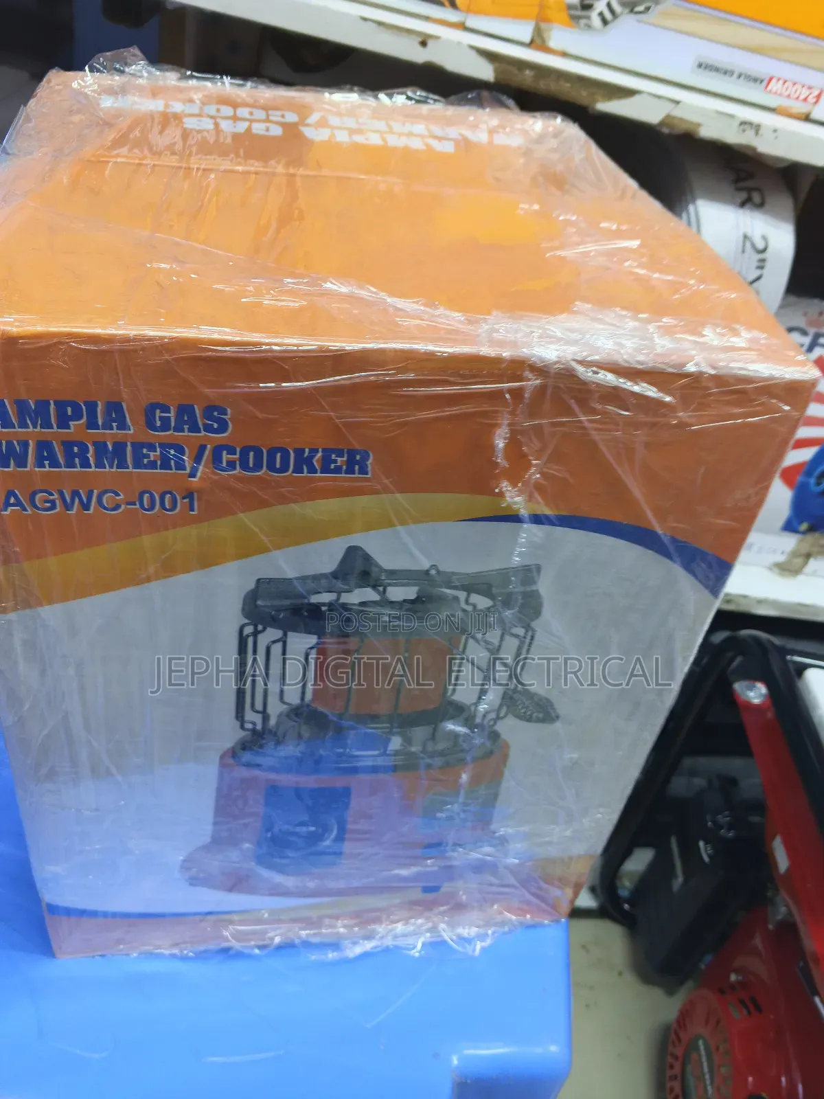 Ampia Gas Brooder/Warmer Cooker