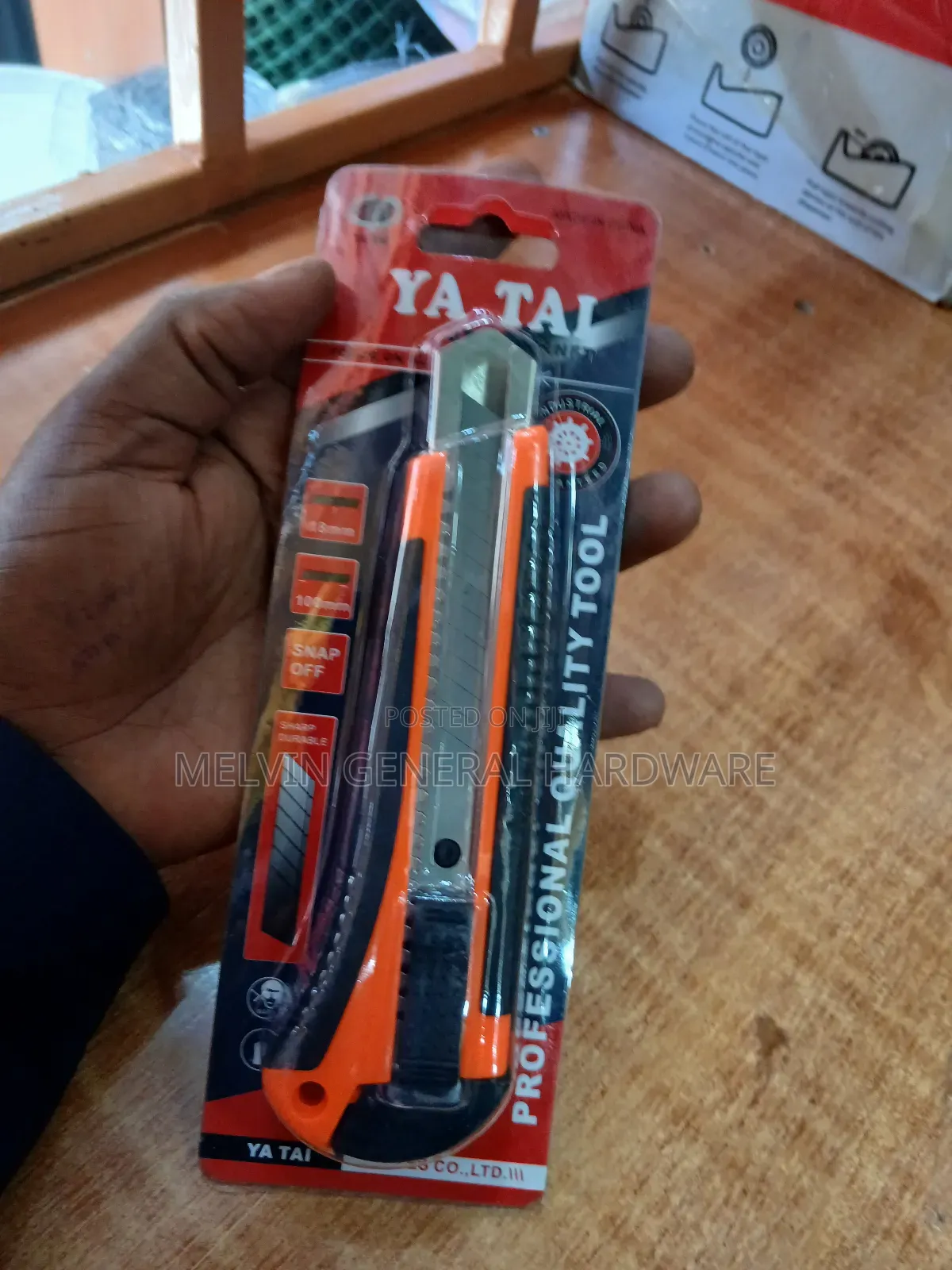 Paper Cutter