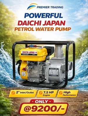 Original Premier Daichi Petrol Water Pump