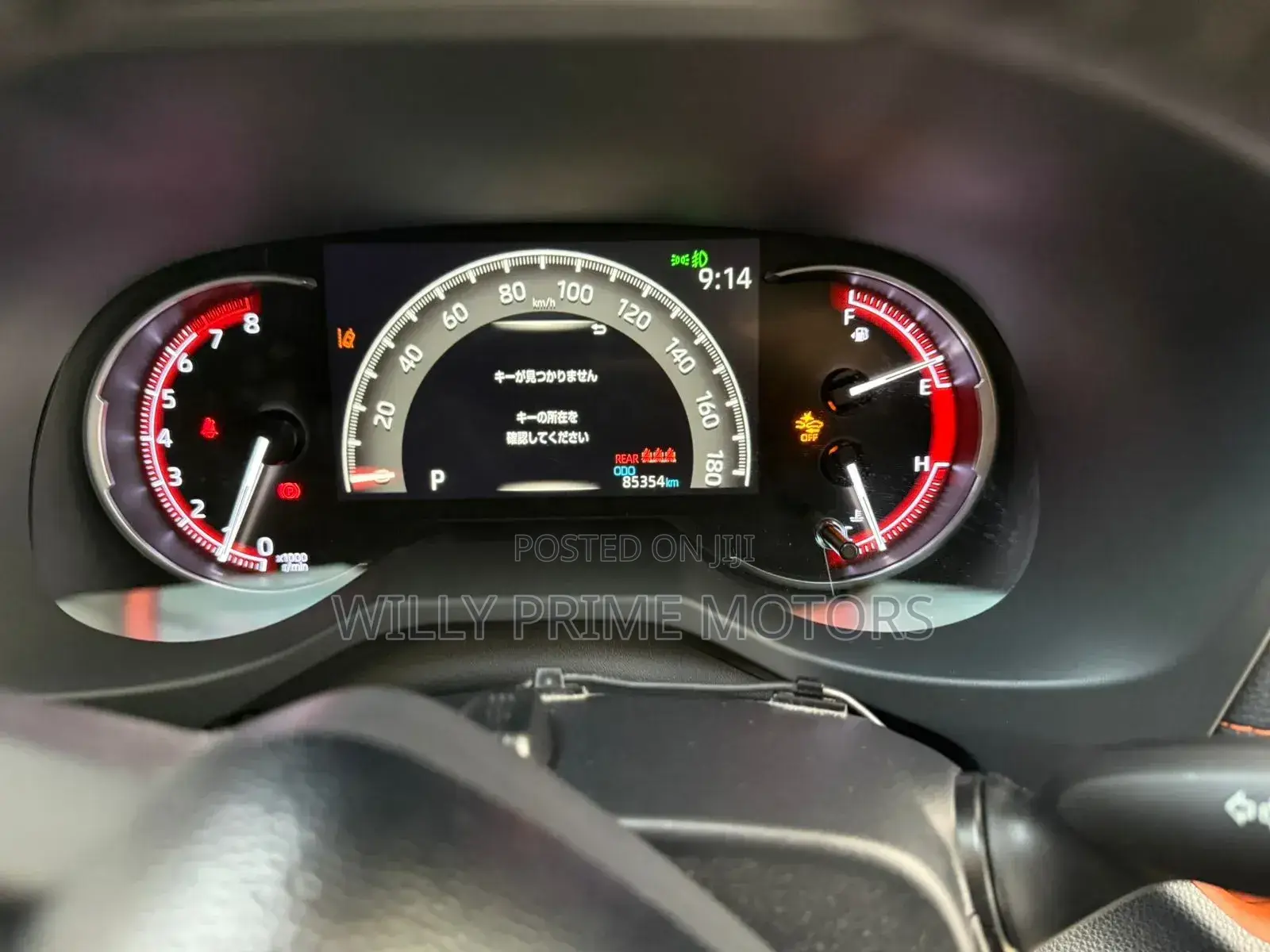 Toyota RAV4 Adventure AWD 2020 Green