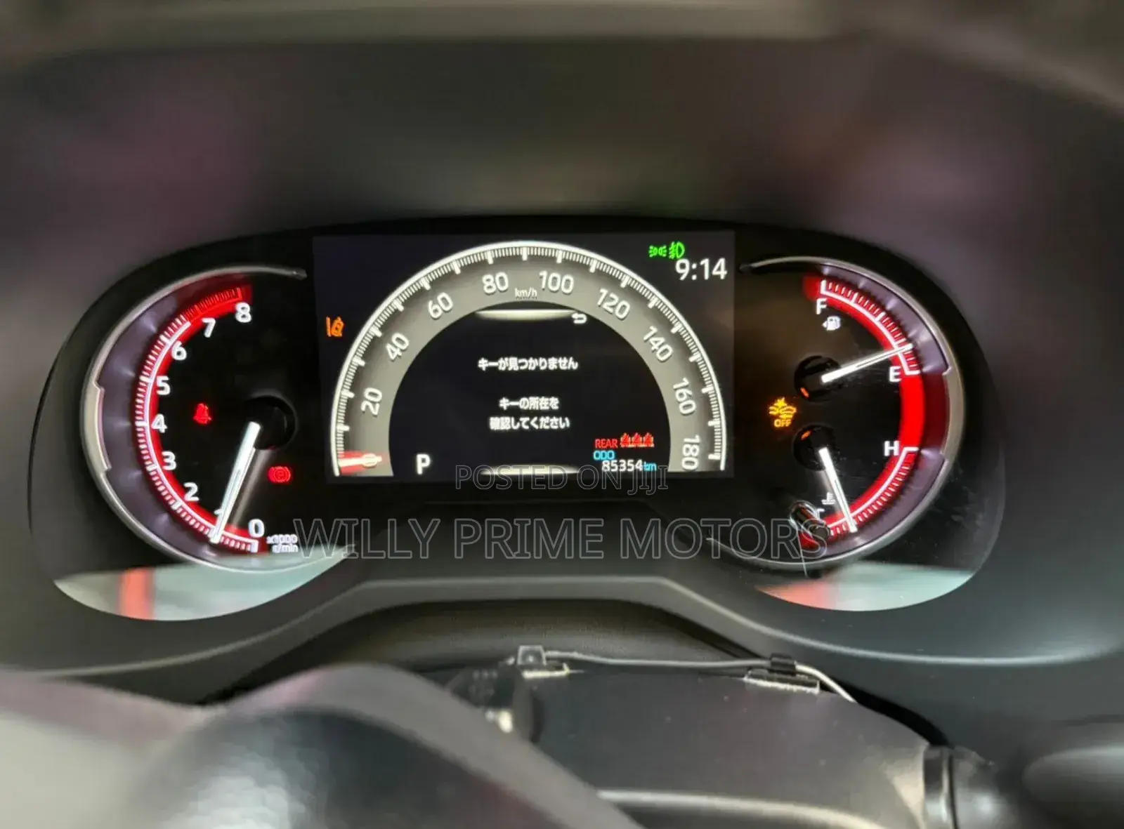 Toyota RAV4 Adventure AWD 2020 Green