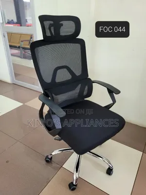 Orthopedic High Back Mesh Office Chair ~ Headrest, Office Chair