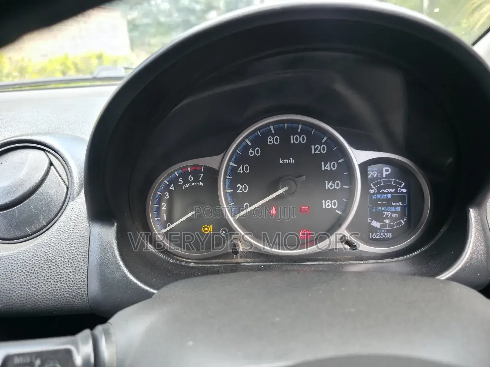 Mazda Demio 2014 White