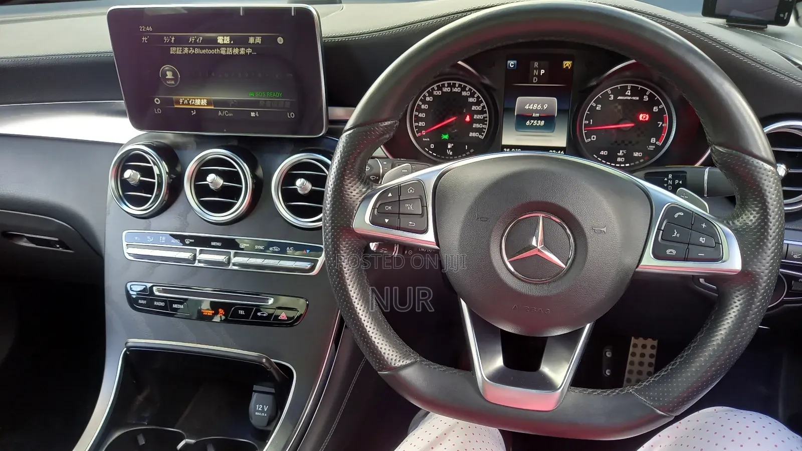 Mercedes-Benz GLC-Class 2018 White