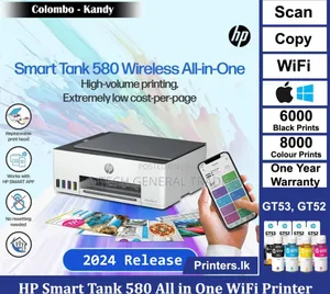 Hp 580 Smart Wireless All in One;Print,Copy and Scan Wifi Printer