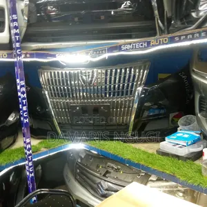 Esquire Front Bumper
