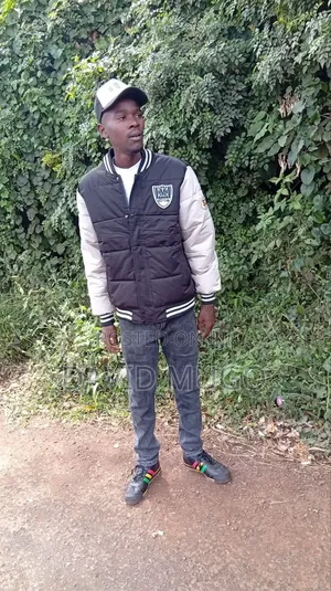 Application