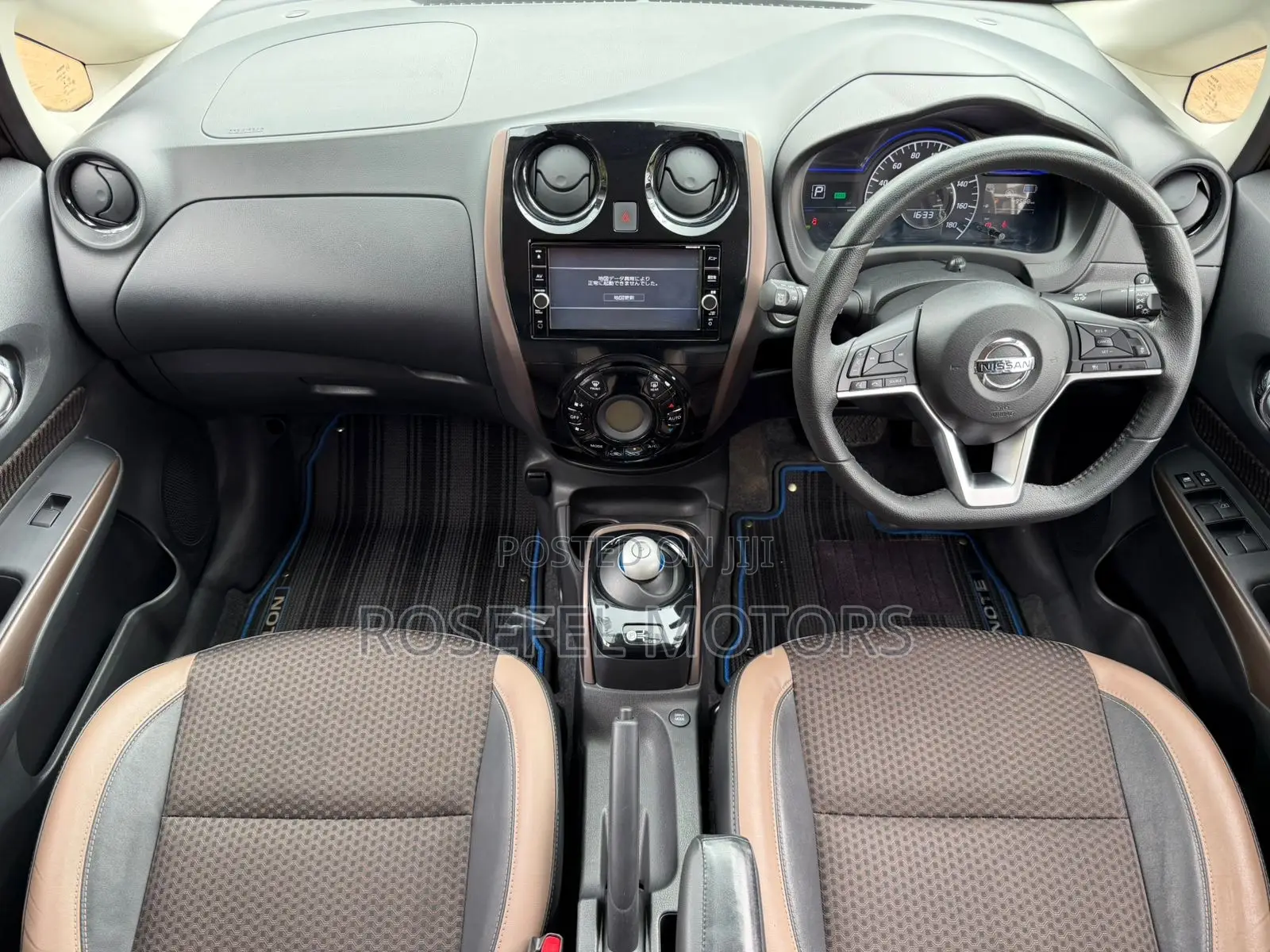 Nissan Note 1.2 Petrol 2019 Brown