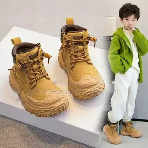Kids Boys Boot