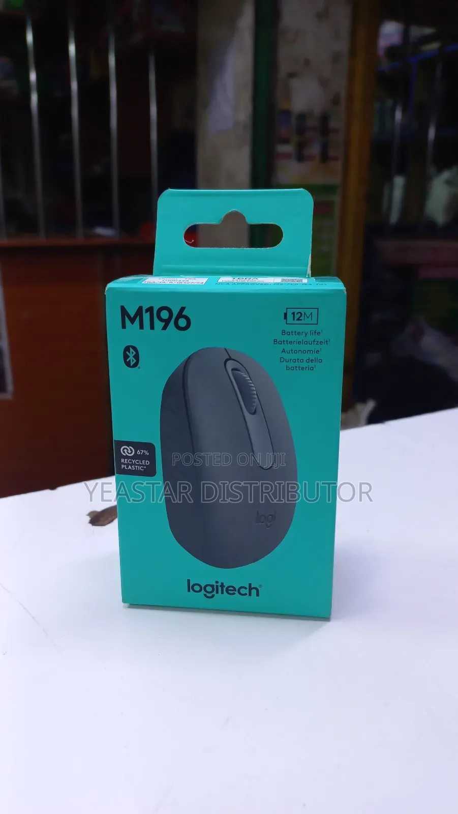 Logitech Mouse M190