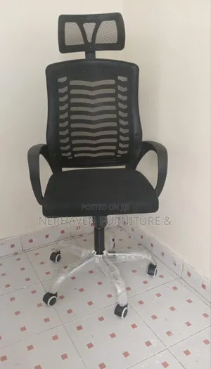 Headrest Office Chair – Ergonomic Desk Chair With Head Support