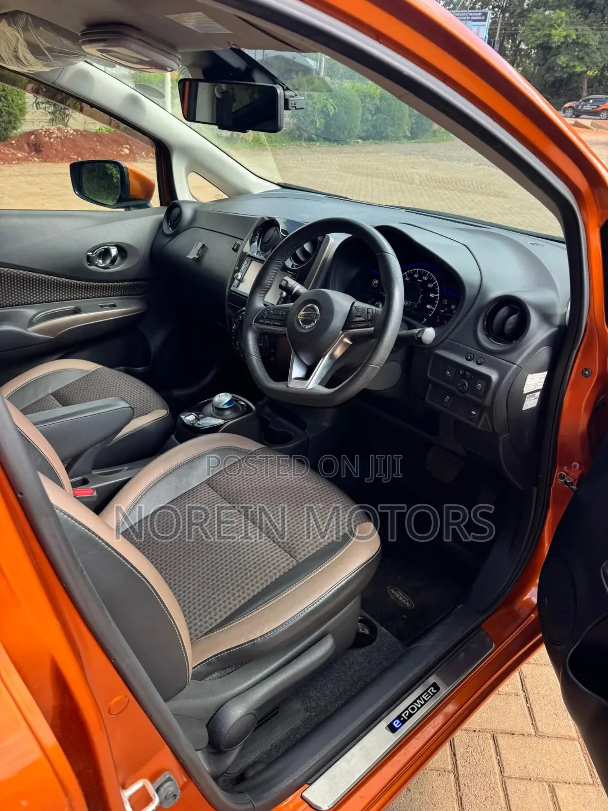 Nissan Note 2018 Orange e