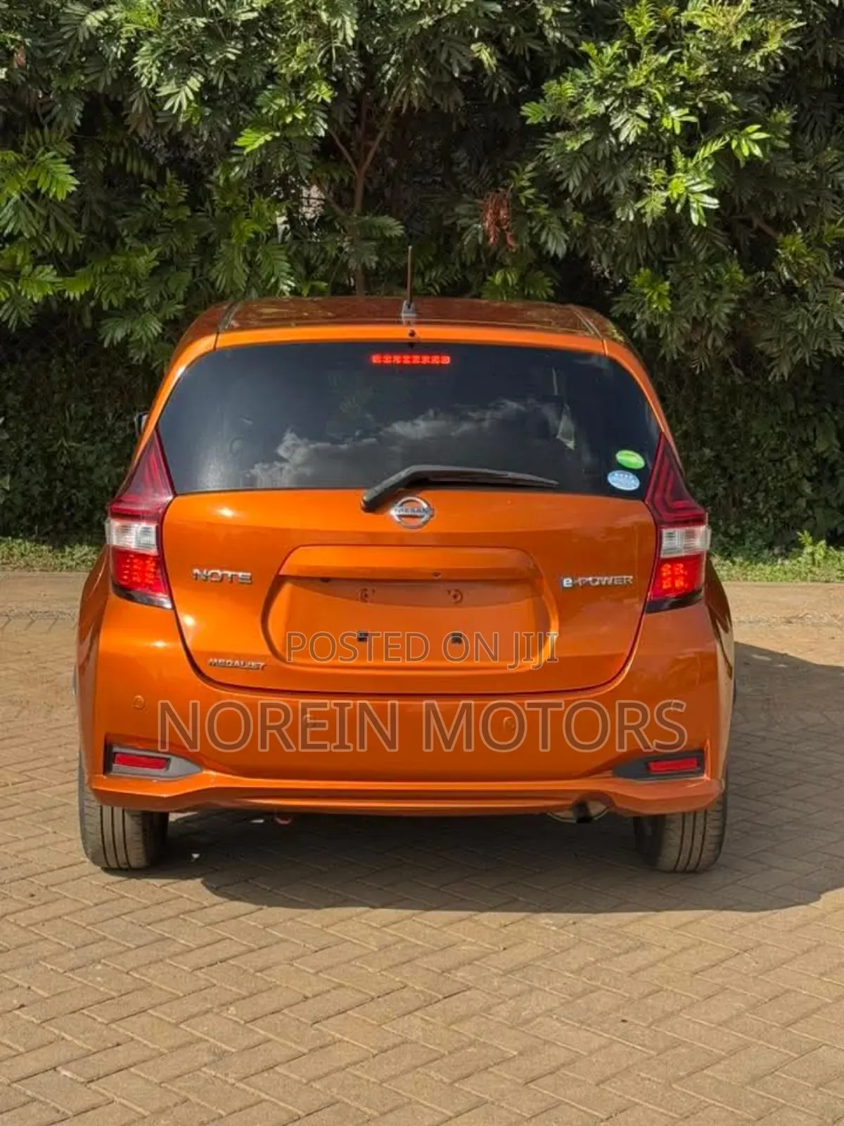 Nissan Note 2018 Orange e