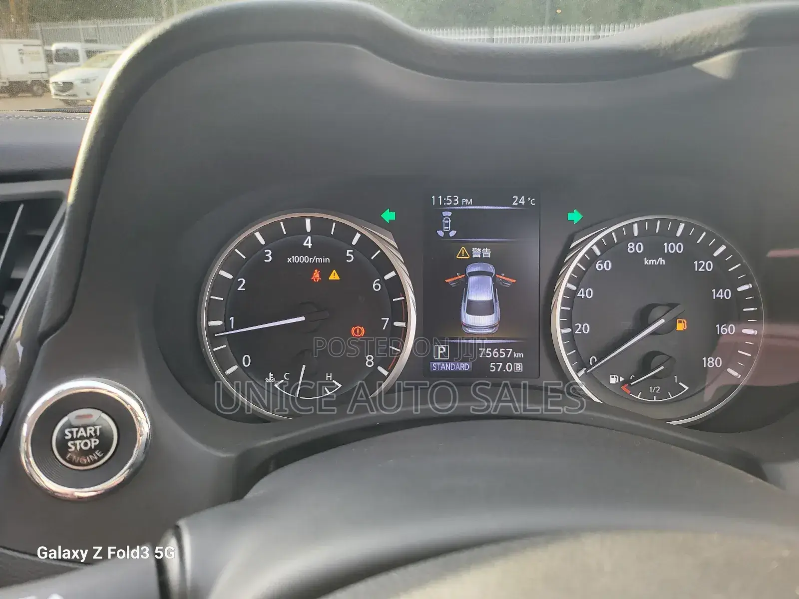 Nissan Skyline 2018 White