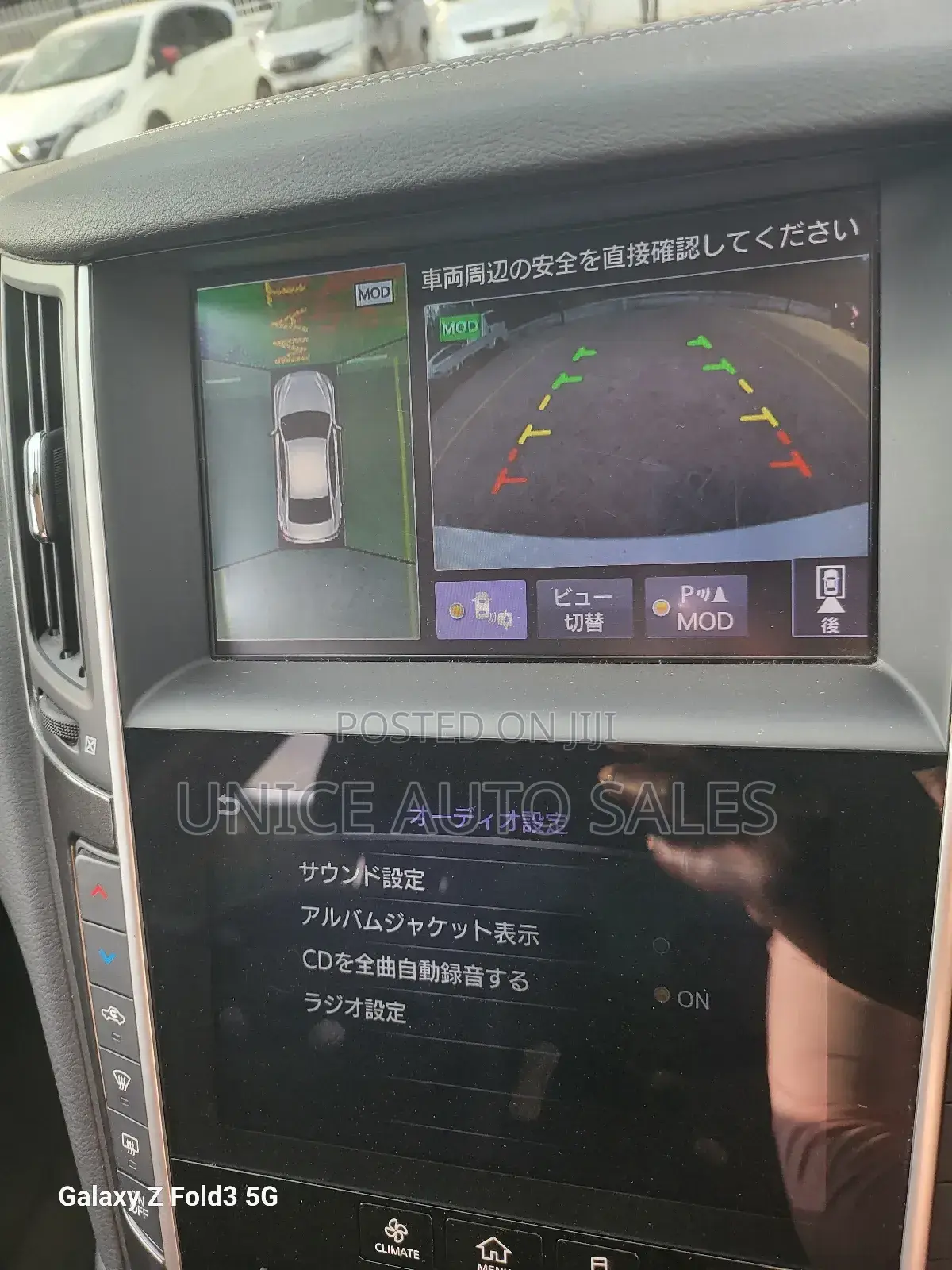 Nissan Skyline 2018 White