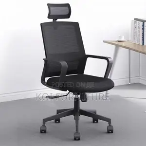 Office Chair: Ergonomic Black Office Chair