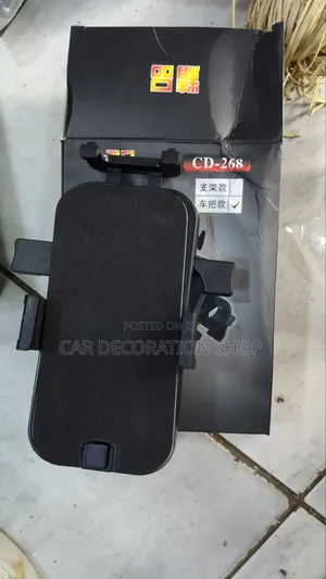 2in1 Combo Bike Phone Holder With Built in Phone Charge Usb Port