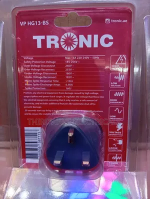 Power Guard