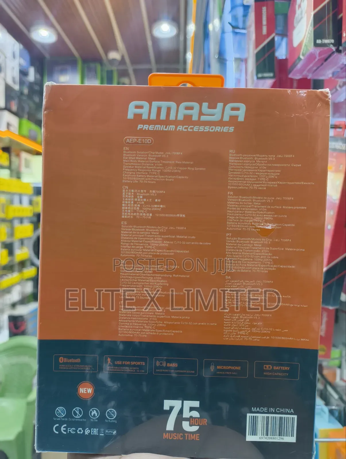 Amaya Aep-E10d Wireless Neckband