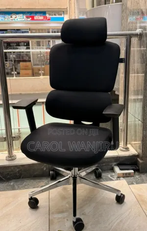 New Orthopedic Comfort High-Back Chair /Orthopedic High Back Chair