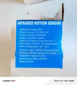 Infrared Motion Sensor