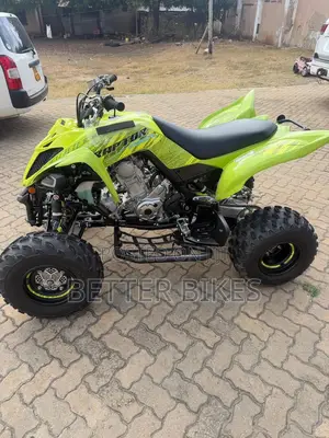New Yamaha 2025 Green