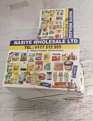 Basic Business Cards Printing (Non-laminated )