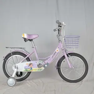 Beijing Vintage Size 16 Kids Bike – Purple