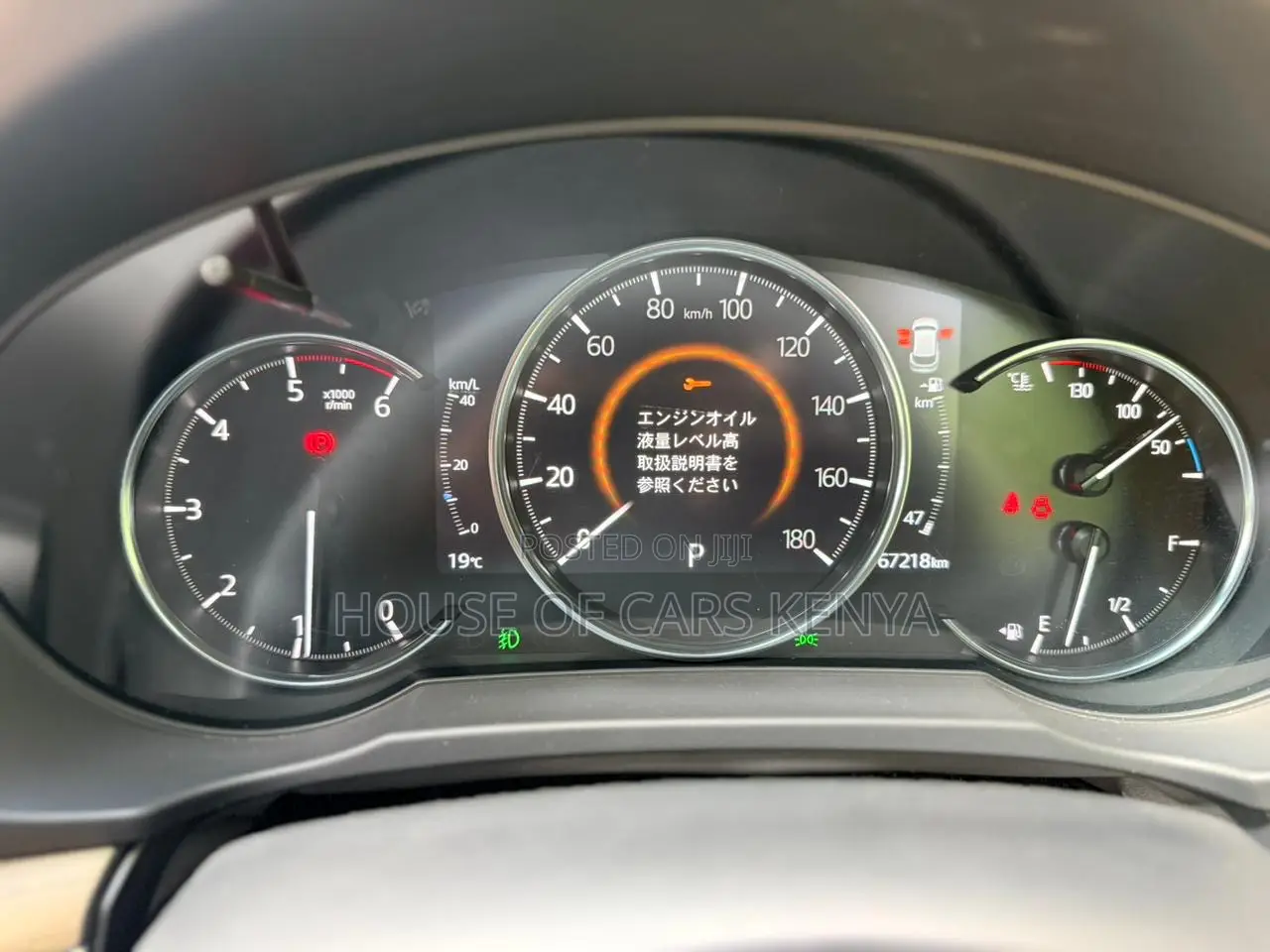 Mazda CX-5 2019 White