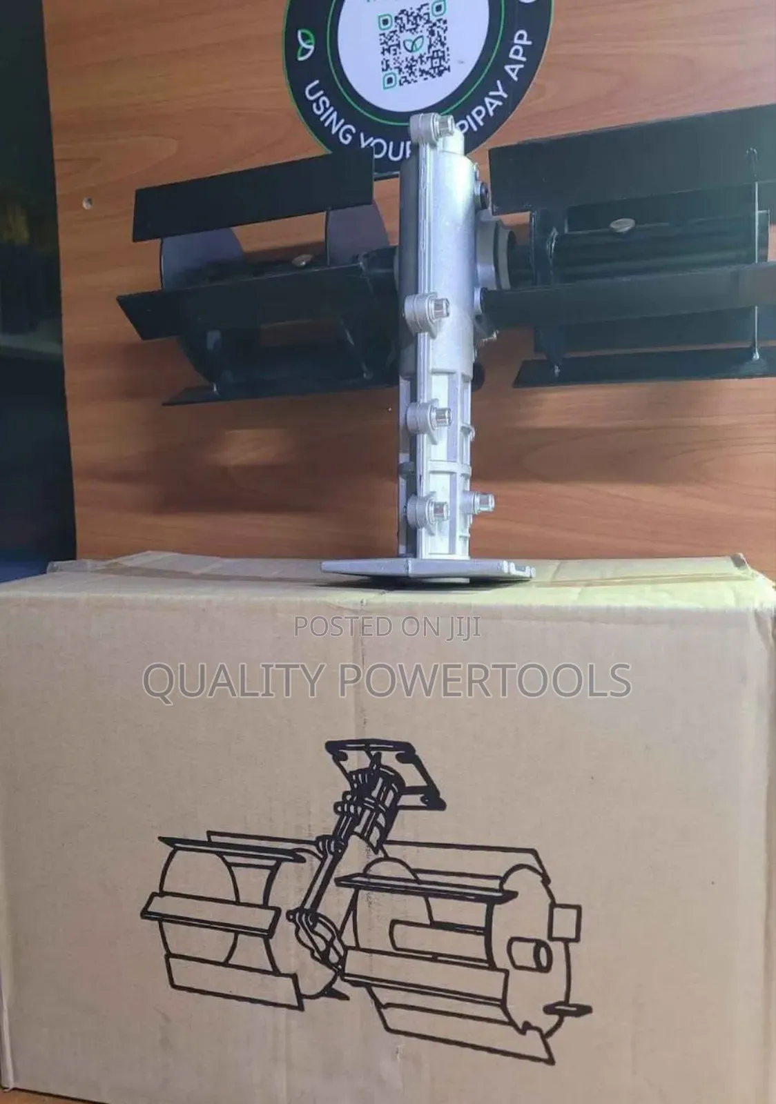 Weeder Blade-Smart