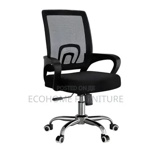 Low Back Mesh Office Chair