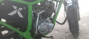 New Kibo 2025 Green