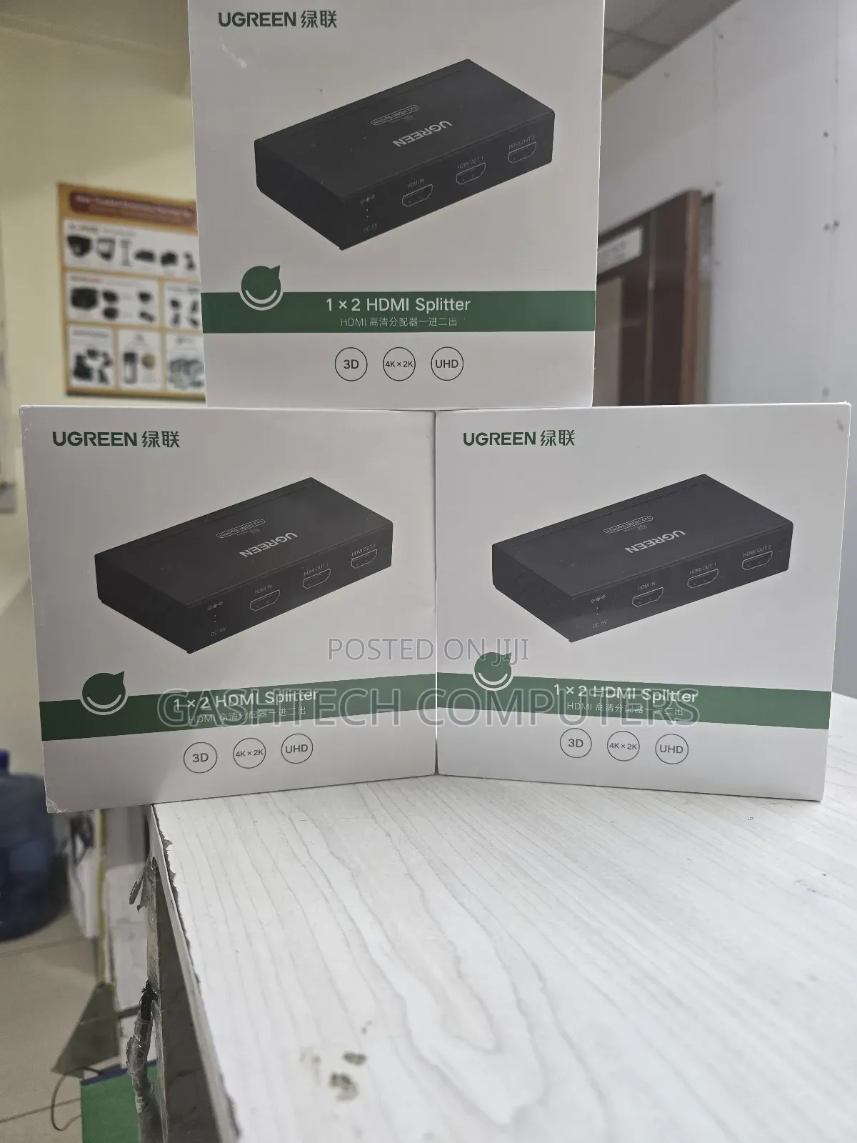Ugreen Cm619 Hdmi 2.0 1 in 2 Out Splitter