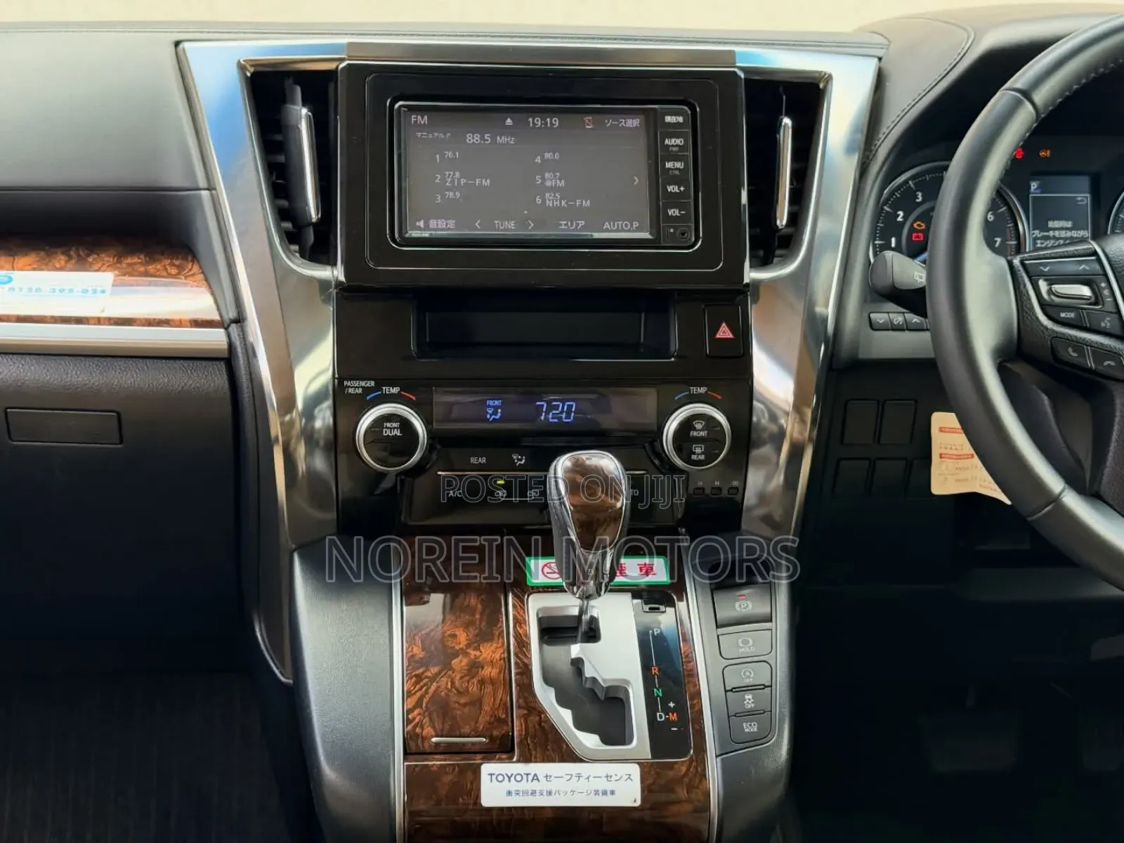 Toyota Vellfire 2019 White