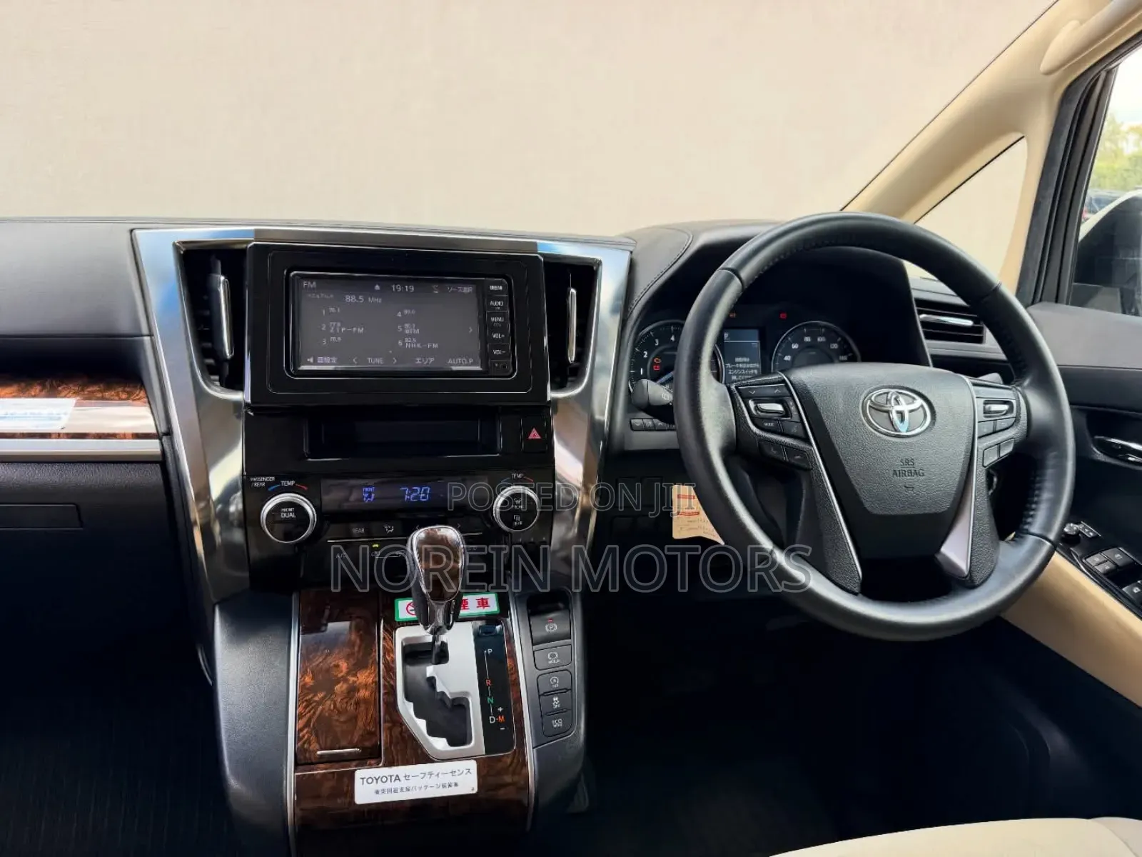 Toyota Vellfire 2019 White