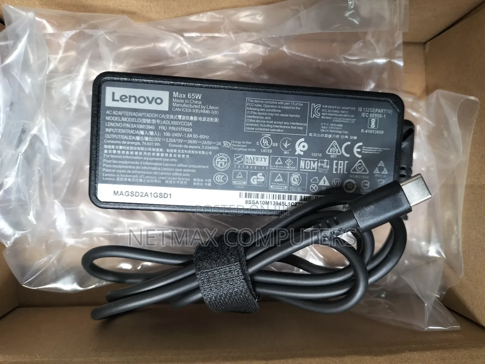 Lenovo Type C 65w Laptop Adapter/Charger