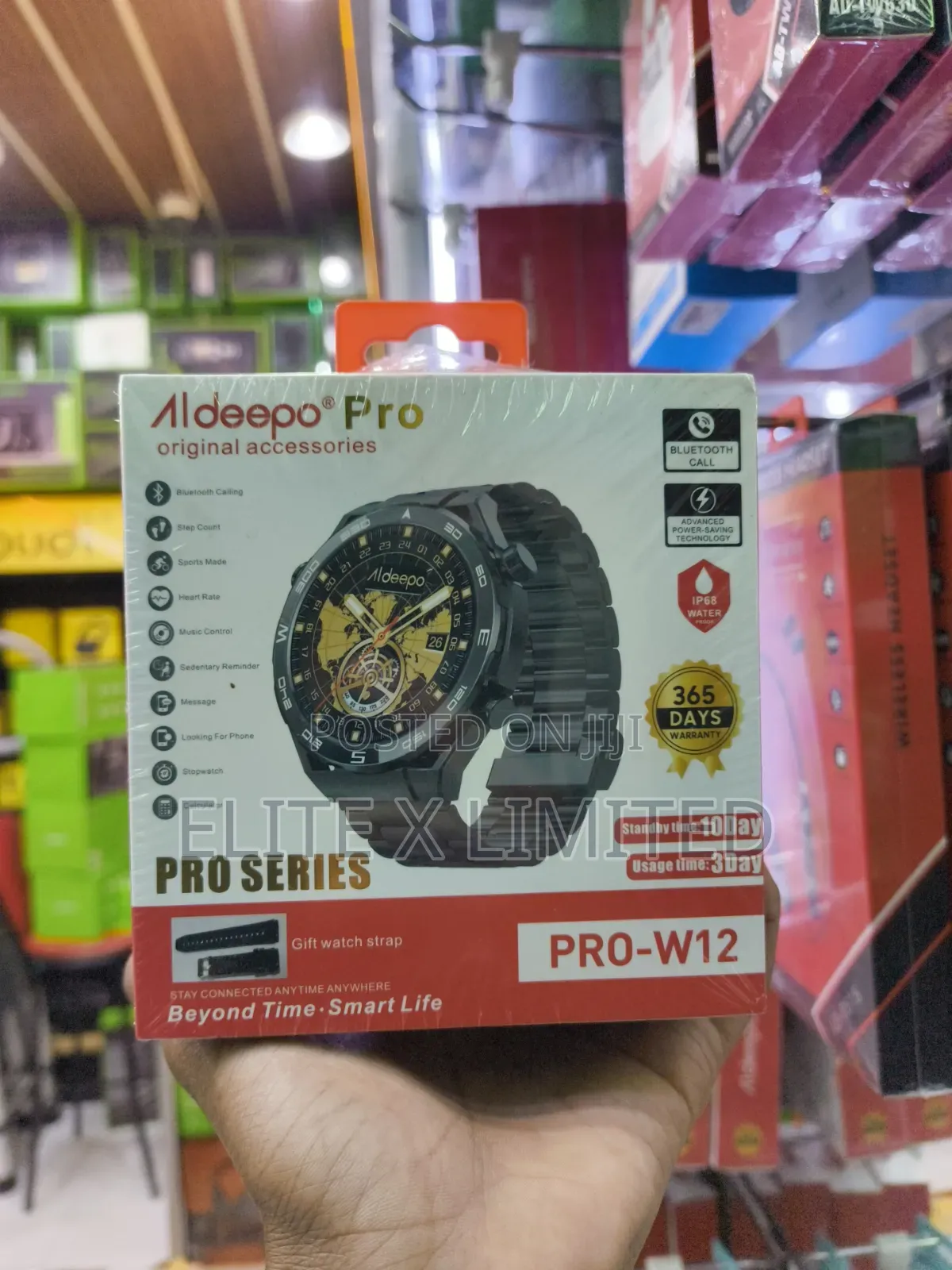 Aldeepo Pro - W12