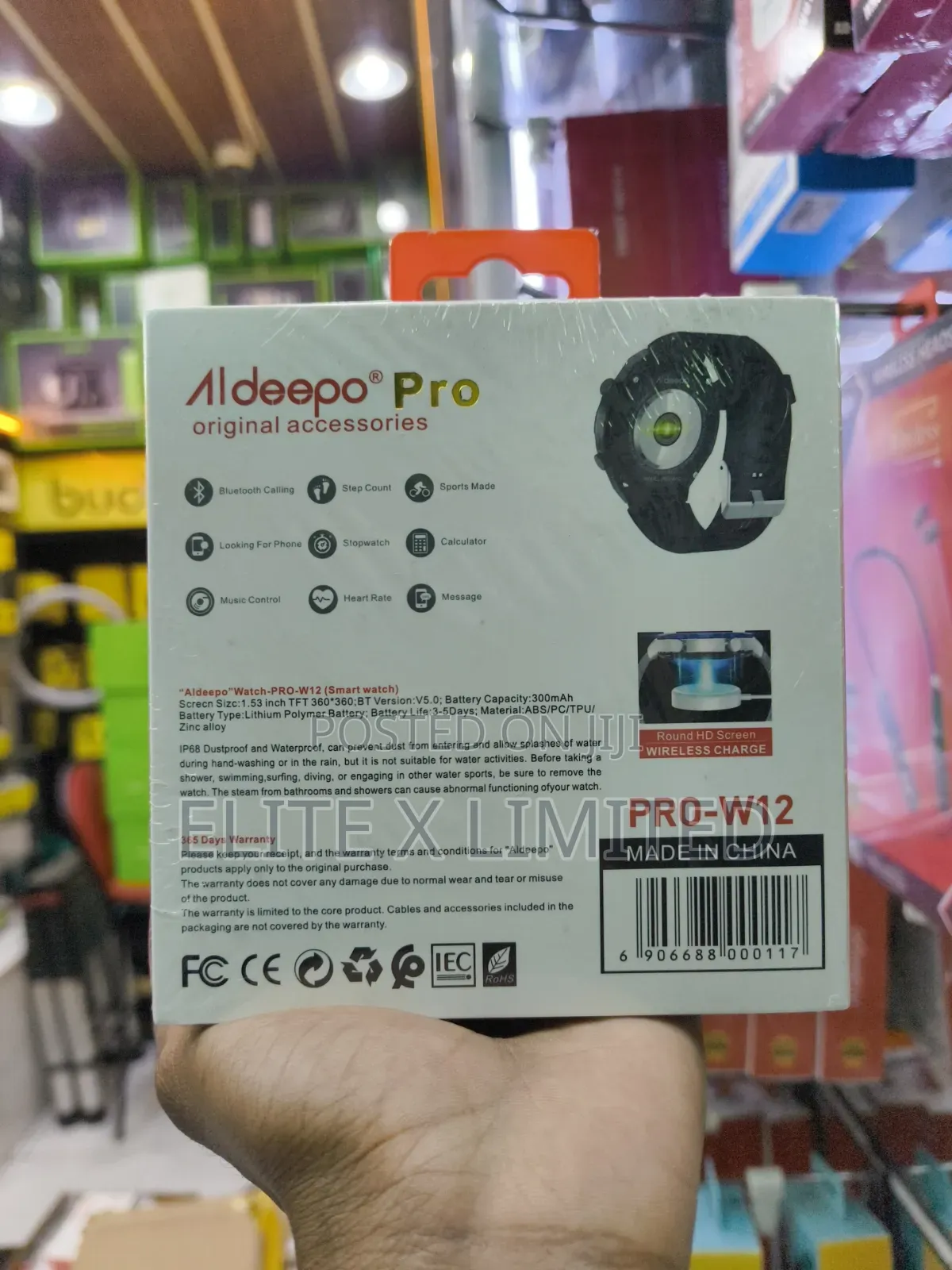 Aldeepo Pro - W12