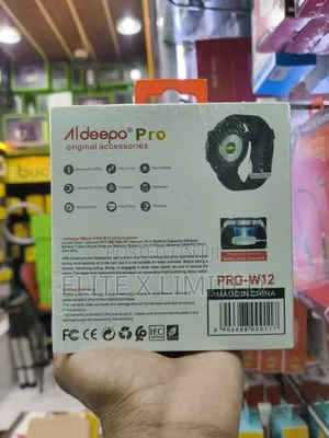 Aldeepo Pro - W12
