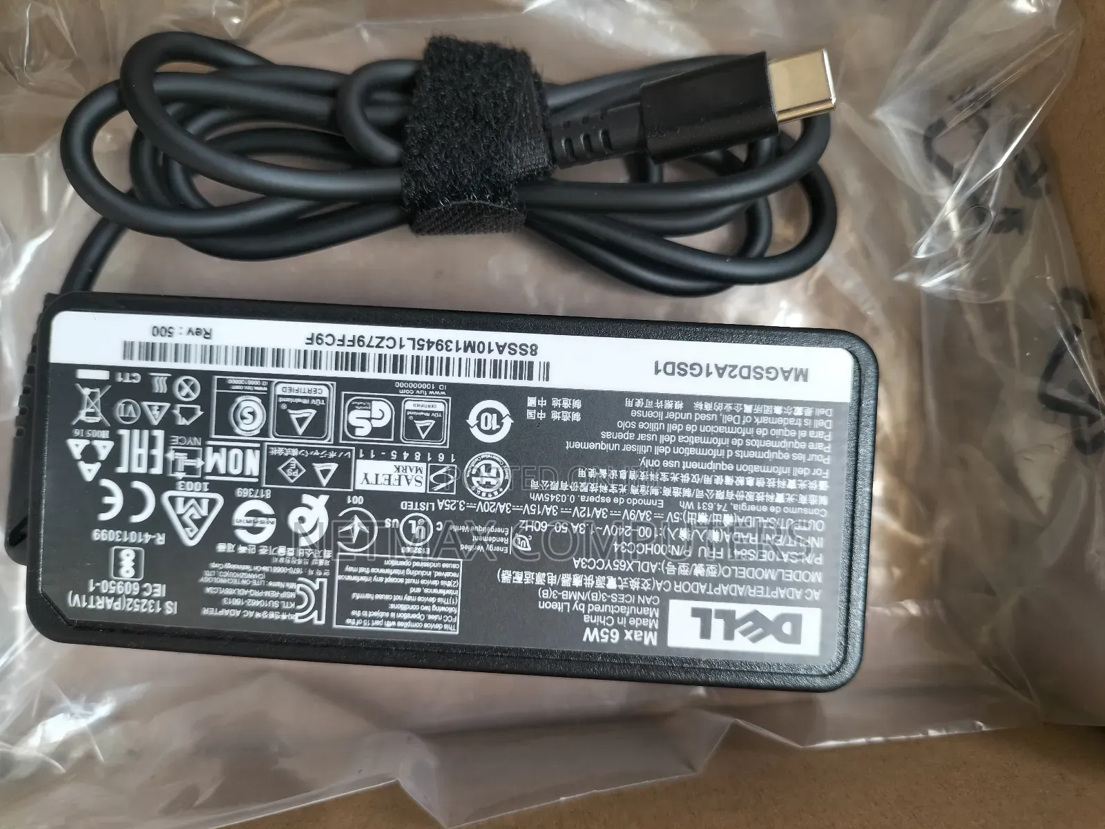 Dell 65watts Type C Laptop Charger