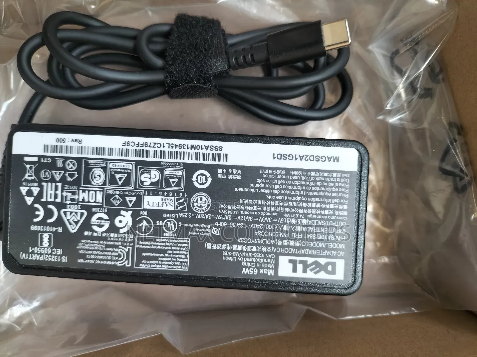 Dell 65w Type C Laptop Charger / Adapter