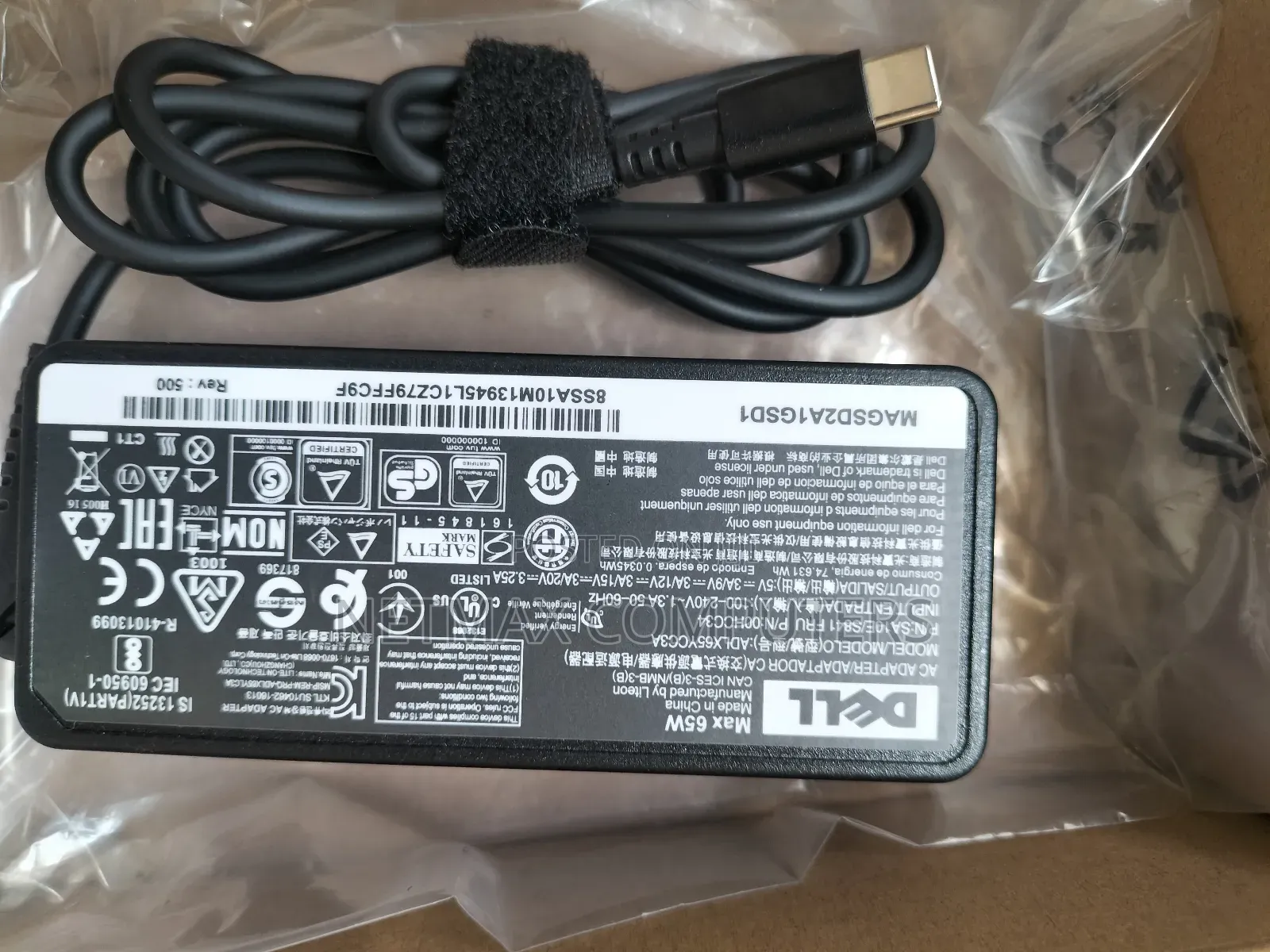 Dell 65watts Type C Laptop Charger / Adapter