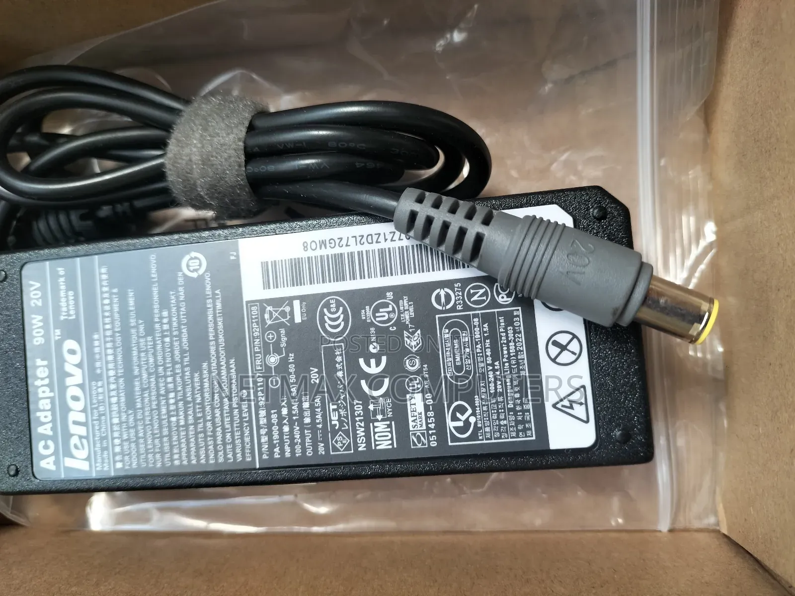 Hp 65w Type C Laptop Charger