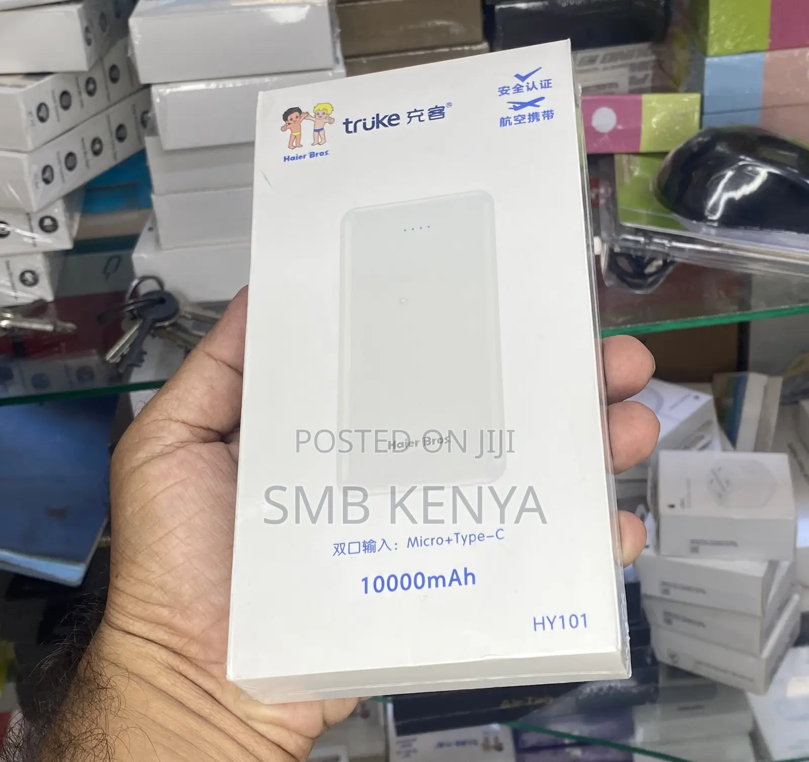 Original Turuke 10,000 Mah Powerbank