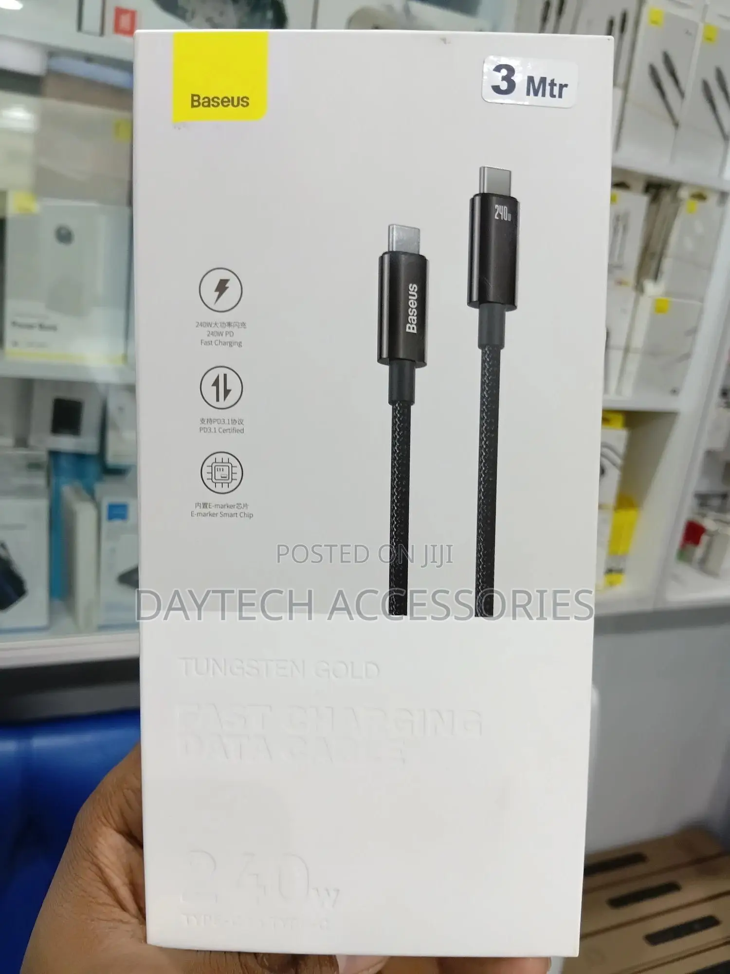Baseus Usb-C to Usb-C Fast Charging Cable - 240w (3m)