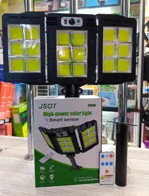 300watts Foldable Smart Sensor Street Light/Foldable Steet Light