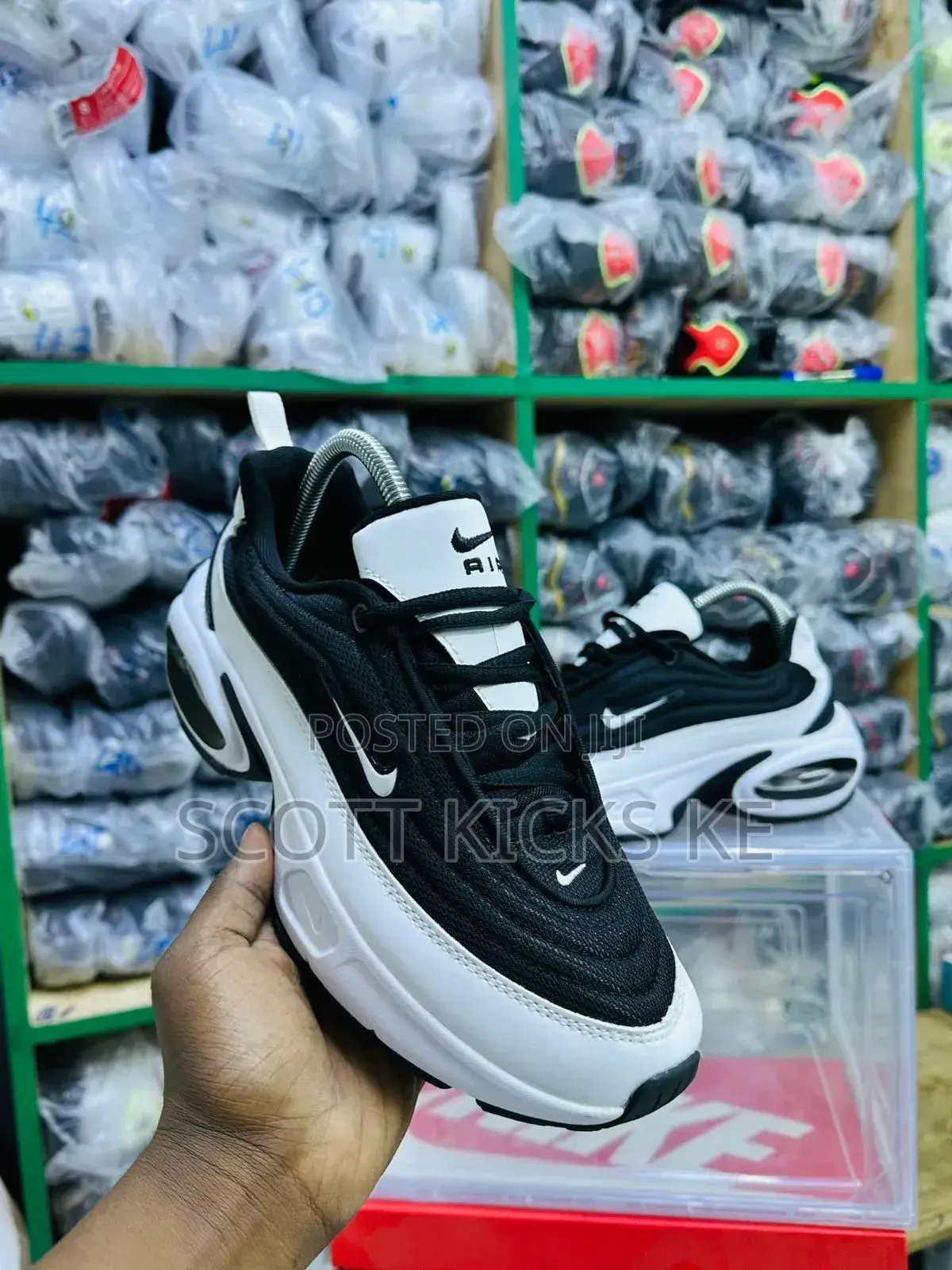 Nike Portal All Colors