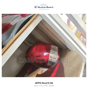 Porte Taillight